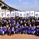 혜광학교(시각장애) 이미지