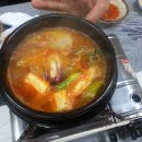 송가정횟집