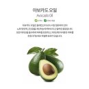 폰당폰당