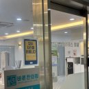 그룹레슨도 1:1처럼 꼼꼼하게 지도해주는 명지필라테스 ‘대기구필라테스청담 명지점’ 수강후기