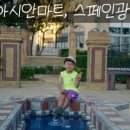 동산하이퍼마켓 이미지