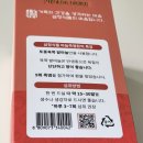 삼정식품 이미지