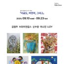 대덕대로-5 이미지