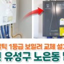 에스대성