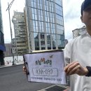 N.VILLAGE 1 | 대만 타이베이 투어 추천 예스허지 오늘두여행 내돈내산 예스지 비교 N번째 재방문