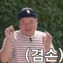 제성 이미지