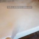 익투스PC 네이버블로그