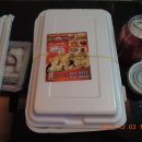 뉴천지호텔 | 서울 가볼만한곳... 서울 여행코스 관광지 여행지 추천... 서울특별시 여행지도 관광지도...