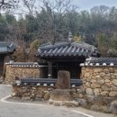 천지민박농원