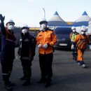 (주)경북안전