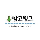 세계로정육할인마트 이미지