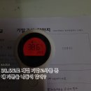 07월 23일 / 38.6도로 계절 기말고사를 본 내 기분을 니들이 알아?