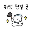 옛날통닭 지산점 이미지