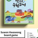 주식회사 렛츠게임 네이버블로그