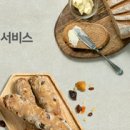 문브래드 이미지