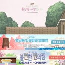 대학로 연극 추천 | 루미나아트홀에서 관람한 어서 오세요, 휴남동 서점입니다