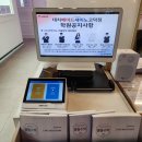 신호중학교 이미지