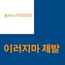 차암조은참치 | 8910