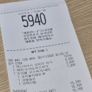 맥도날드 군포산본DT점 | 군포 주차 맛집 맥도날드 코울슬로 토마토치즈비프버거 트리플치즈버거 상하이