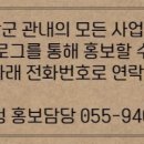 대평차유리