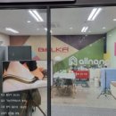 에이치코퍼레이션 이미지