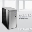 힛트PC 이미지