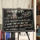 누벨네일 이미지