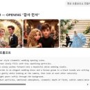 W19 . 셀프 디즈니 식전 영상 제작 후기 , 0원으로 디즈니 AI 픽사 식전 영상 만들기 🎬2탄