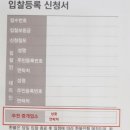 벤처빌공인중개사사무소 이미지
