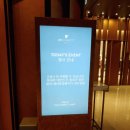 (주)아이큐커뮤니케이션 | 예창패 선배님들을 만나다. 창업하는의사 다닥유현, 기술보증기금 예비창업패키지 네트워킹 행사 후기