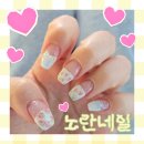 미도아트 | 상암동네일 추천 | 노란네일 이달의아트 후기 (DMC네일)