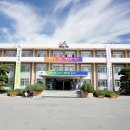 종합사회복지관 대산분관 이미지