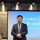 전남조선해양기자재협동조합 이미지
