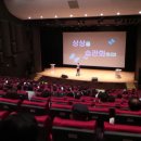 강연식품 이미지