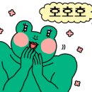 아진12 AJin12