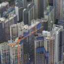 강남부자공인중개사사무소 이미지