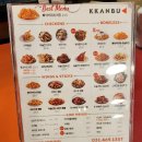 깐부치킨(안양덕천점) 이미지