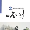 220-2-000048 이미지