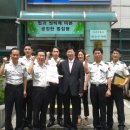 연수지구대 이미지