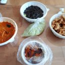 옌 차이나 이미지