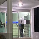 태정목욕탕 | 아이들과 함께 율암온천 (+팔탄닭내장탕+치킨파티)