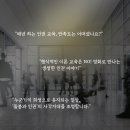 영화로 만나는 돌봄과 인권 네이버블로그