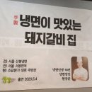 소담동_지엘플렉스1(입구) 이미지
