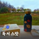 신길작은도서관 이미지