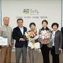 으뜸반찬 이미지