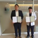 이안 행정사사무소 이미지