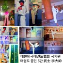 【원형의 유형】 이미지