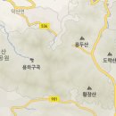 단성우체국 이미지