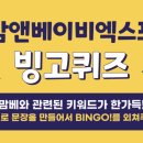(주)킨텍스(제2전시장) 이미지