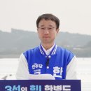 하청 경로당 이미지